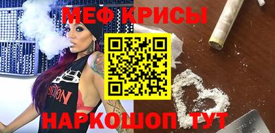 jwh Ливны