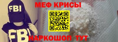 кокаин премиум Лесосибирск