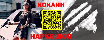 jwh Ливны