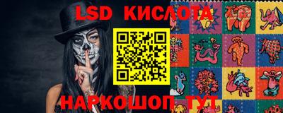 кокаин премиум Лесосибирск