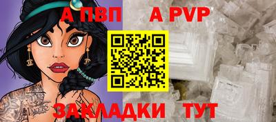 амф Ликино-Дулёво