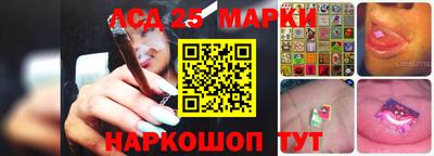 кокаин премиум Лесосибирск