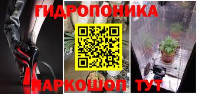 амф Ликино-Дулёво
