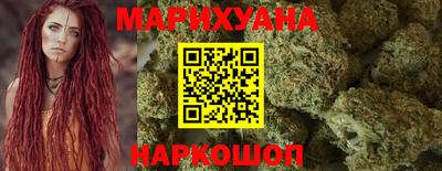 jwh Ливны