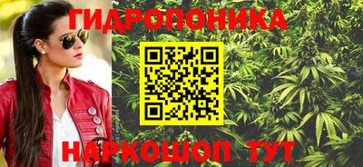 jwh Ливны
