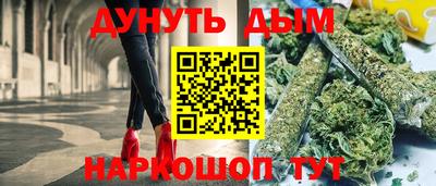амф Ликино-Дулёво