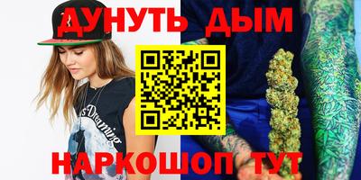 кокаин премиум Лесосибирск