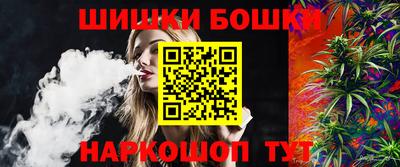 кокаин премиум Лесосибирск