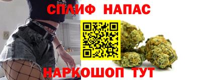 jwh Ливны