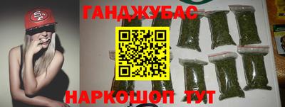 jwh Ливны
