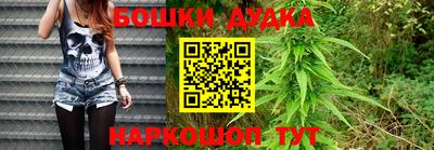 амф Ликино-Дулёво