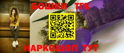 кокаин премиум Лесосибирск