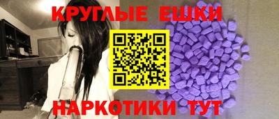 амф Ликино-Дулёво