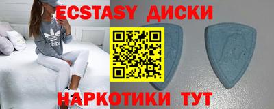 кокаин премиум Лесосибирск