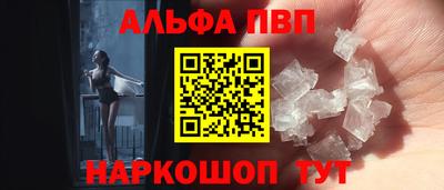 амф Ликино-Дулёво