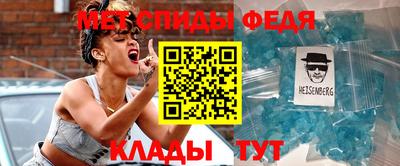 амф Ликино-Дулёво