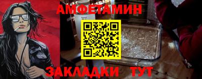 кокаин премиум Лесосибирск