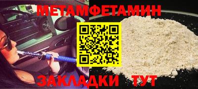 jwh Ливны
