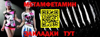 кокаин премиум Лесосибирск