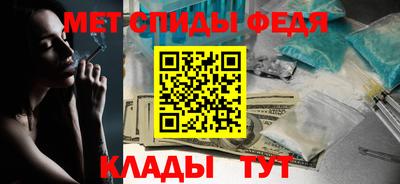 кокаин премиум Лесосибирск
