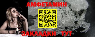 jwh Ливны