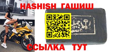 амф Ликино-Дулёво