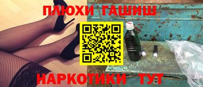 амф Ликино-Дулёво