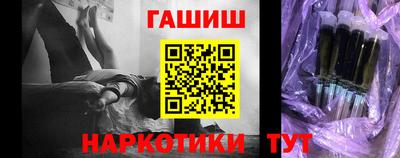 кокаин премиум Лесосибирск