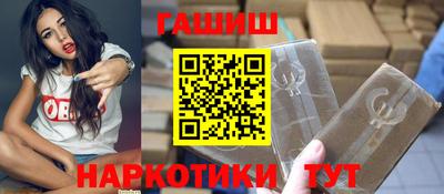 кокаин премиум Лесосибирск