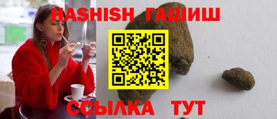 jwh Ливны