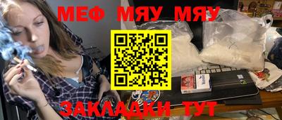 кокаин премиум Лесосибирск