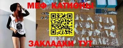 jwh Ливны