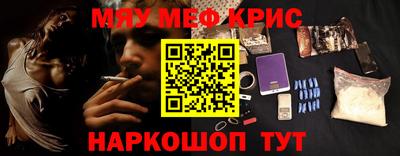 кокаин премиум Лесосибирск