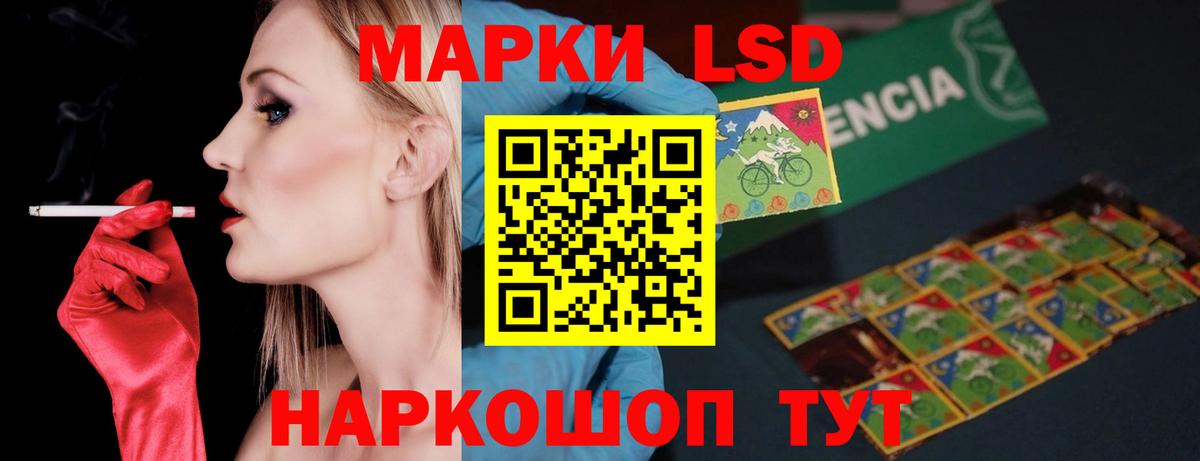 ЛСД экстази ecstasy  Лсд 25 экстази  Ефремов  Вход с VPN  kraken как войти  Лсд 25 экстази кислота 